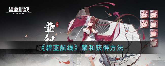 ���������ߡ��غͻ�÷���