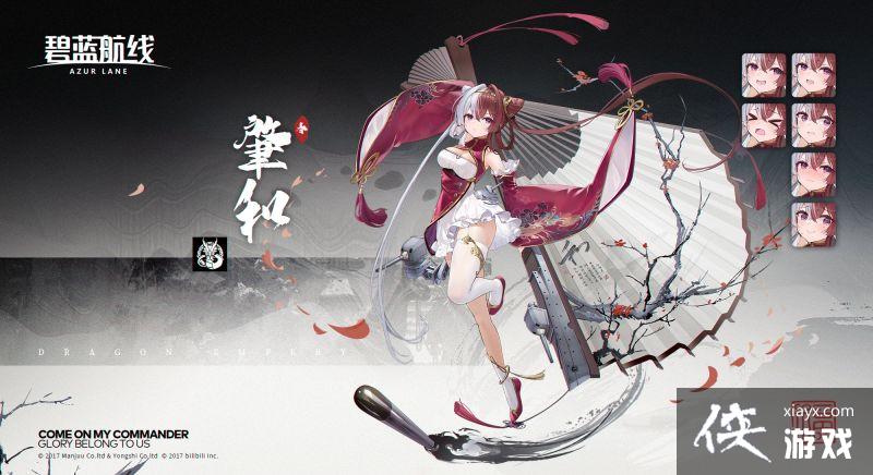 ���������ߡ��غͻ�÷���