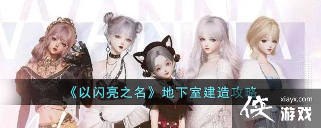 ��������֮���������ҽ��칥��