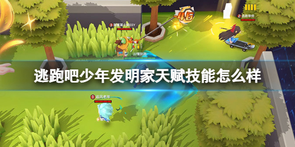 ���ܰ����귢�����츳������ô��