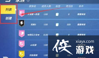 ���ܰ����������ô����