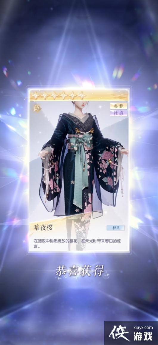 ��������֮������ҹӣ��װһ��