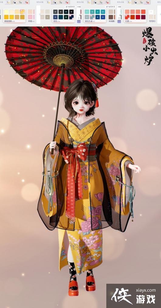 ��������֮������ҹӣ��װһ��