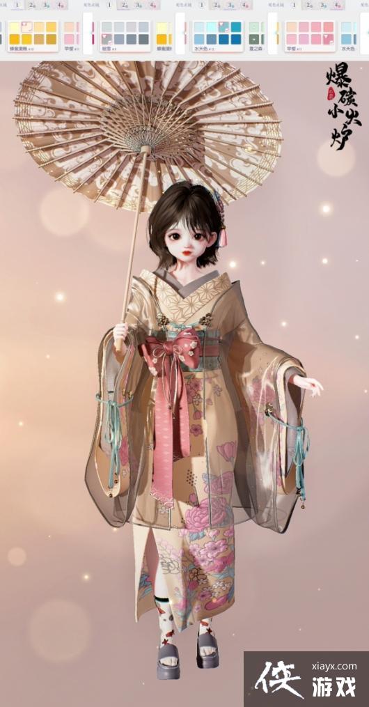 ��������֮������ҹӣ��װһ��