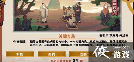 ���޻ڻ��ġ�1.28�����ʴ�𰸷���