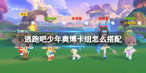 ���ܰ�����²�������ô����