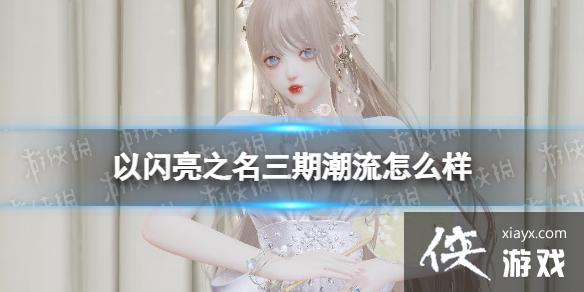 ������֮�����ڳ�����ô��