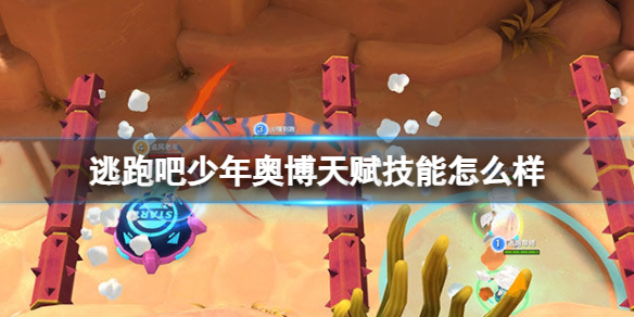 ���ܰ�����²��츳������ô��