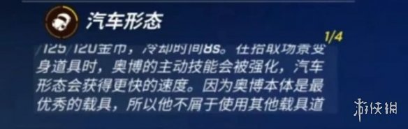 ���ܰ�����²��츳������ô��