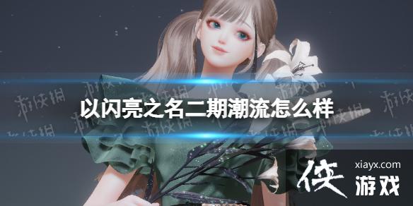 ������֮�����ڳ�����ô��