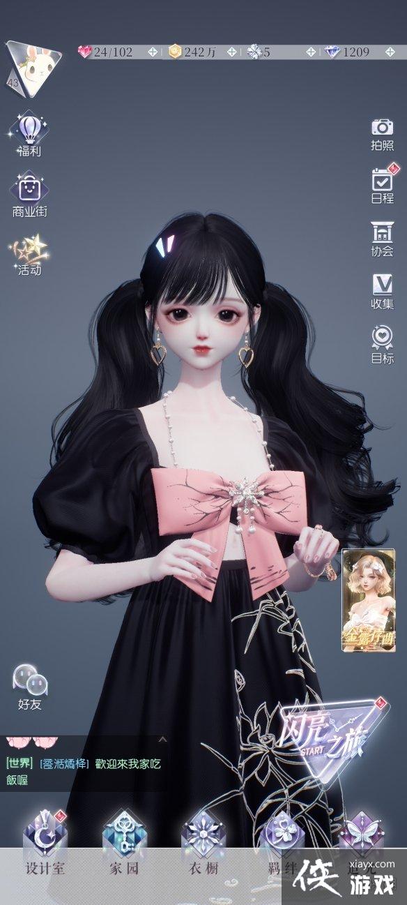 ������֮�����ڳ�����ô��