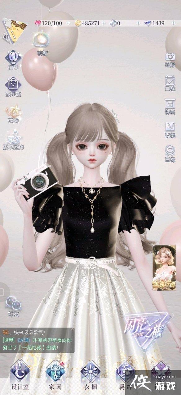 ������֮�����ڳ�����ô��