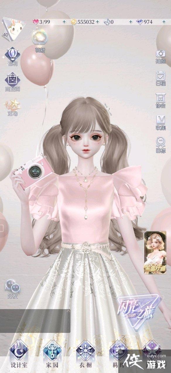 ������֮�����ڳ�����ô��