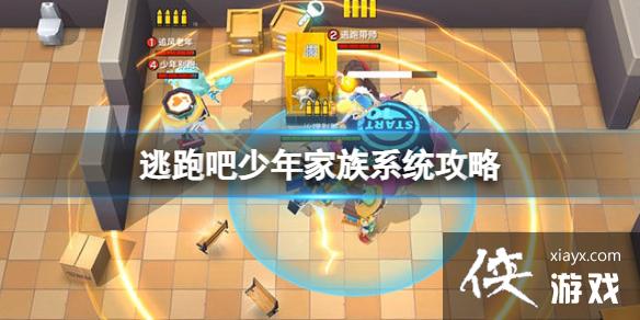 ���ܰ��������ϵͳ����