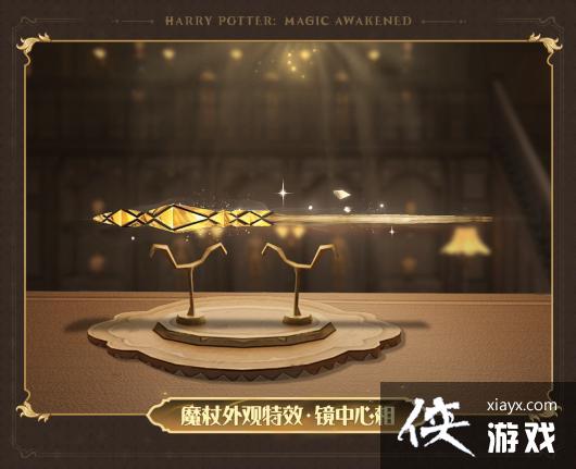 ��������ħ������2������ħ����ô���