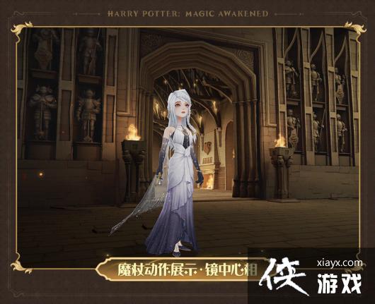 ��������ħ������2������ħ����ô���