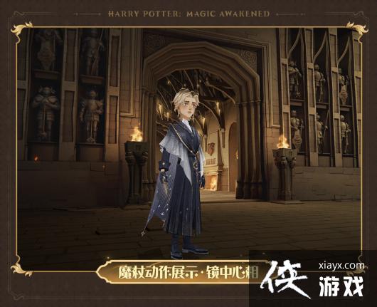 ��������ħ������2������ħ����ô���