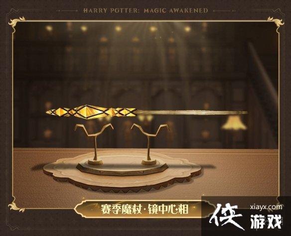 ��������ħ������2������ħ����ô���