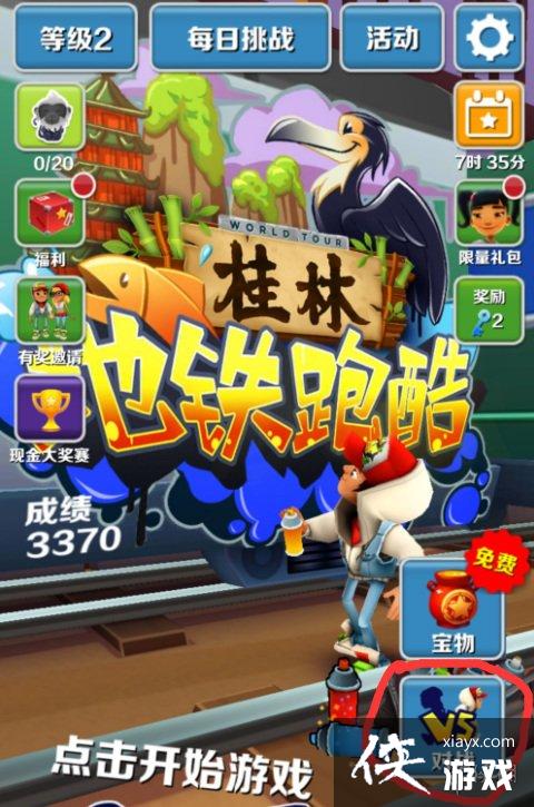 �����ܿ���ô��������