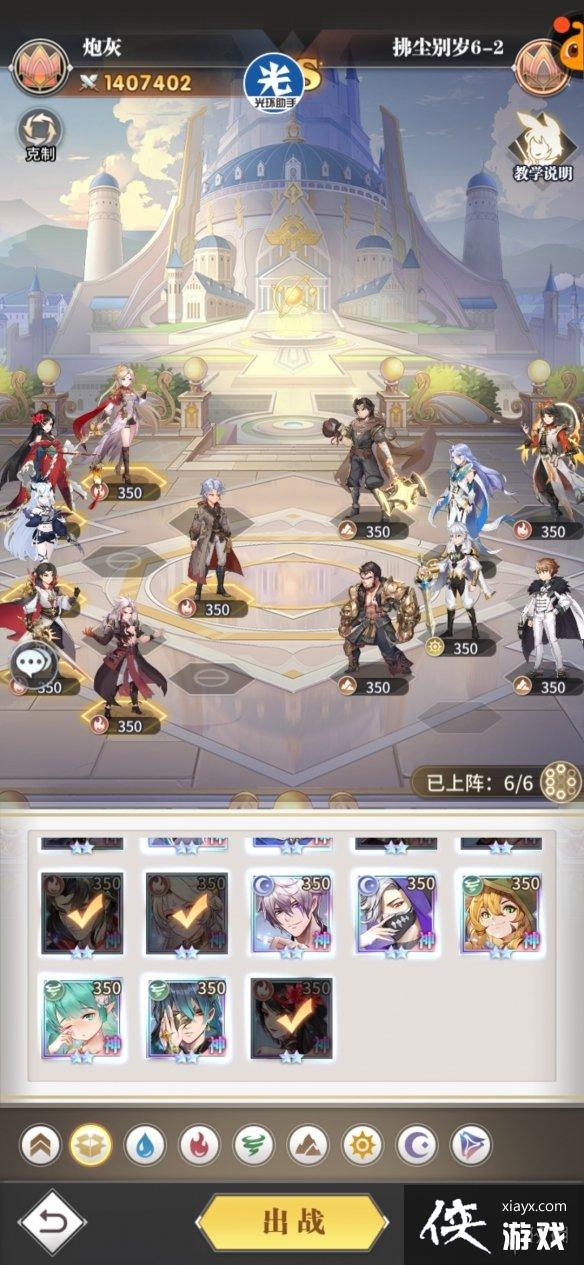 ���޴�½�����ѷ�����������¹���