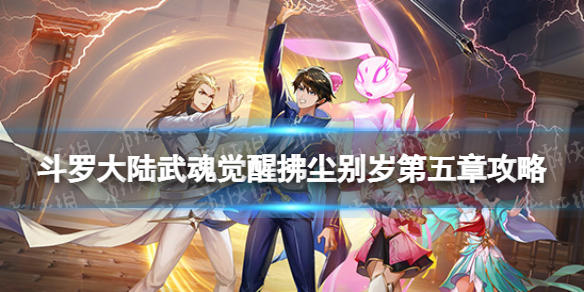 ���޴�½�����ѷ�����������¹���