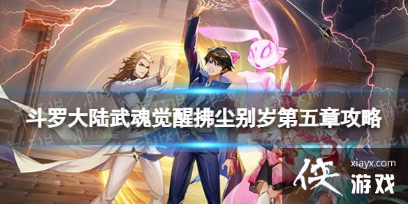 ���޴�½�����ѷ�����������¹���