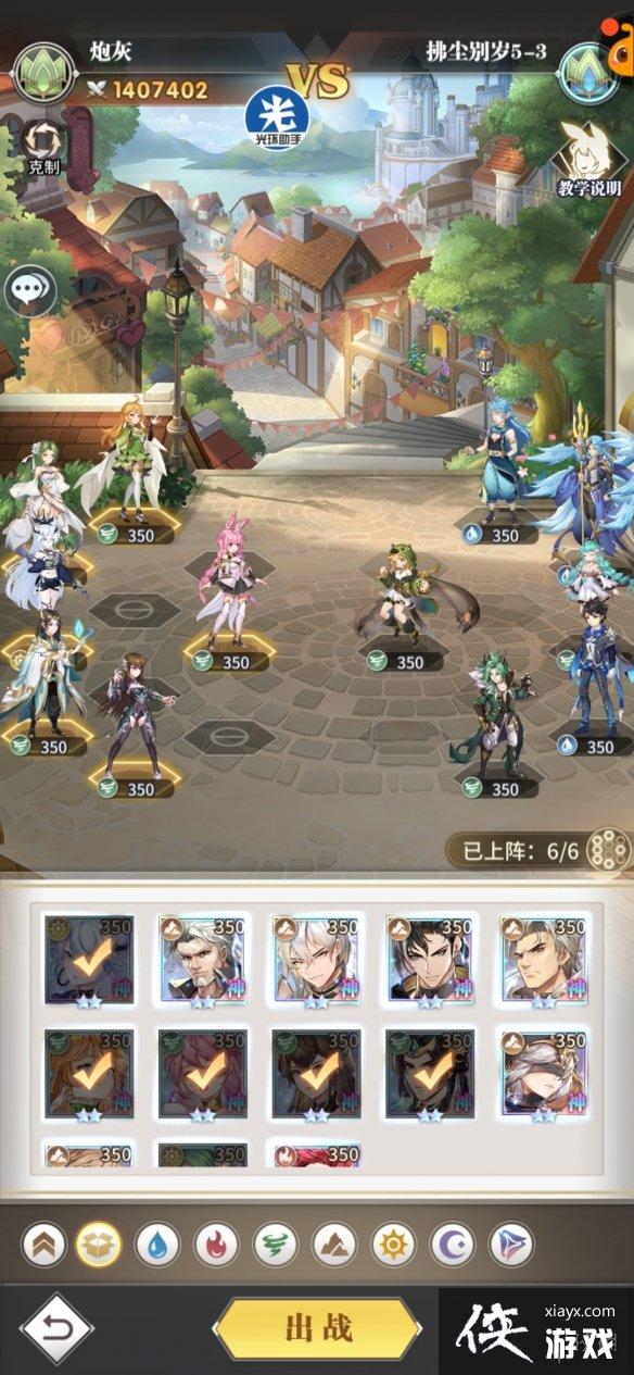 ���޴�½�����ѷ�����������¹���