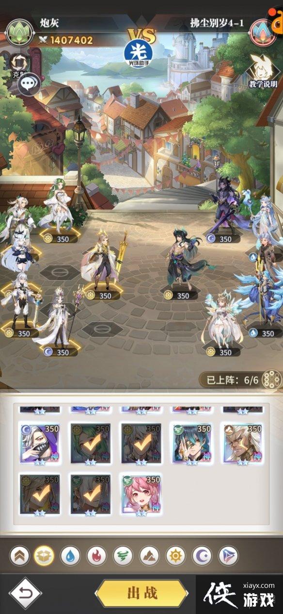 ���޴�½�����ѷ�����������¹���