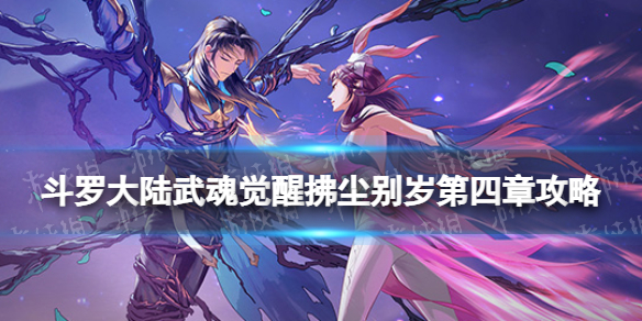 ���޴�½�����ѷ�����������¹���