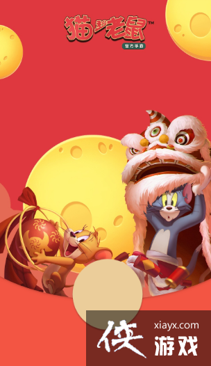 è����������1��27����������