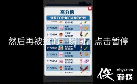 �����ܿ���ô�����