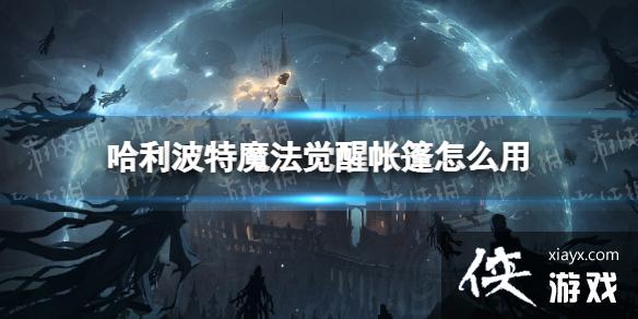 ��������ħ������������ô��