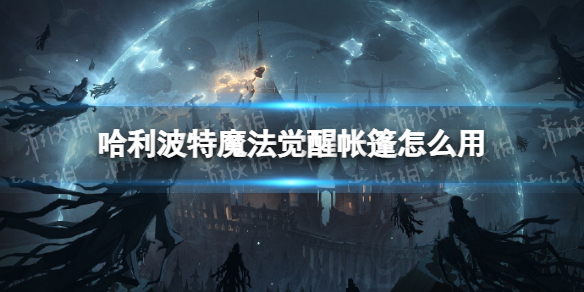 ��������ħ������������ô��