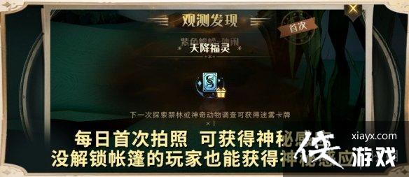 ��������ħ������������ô��