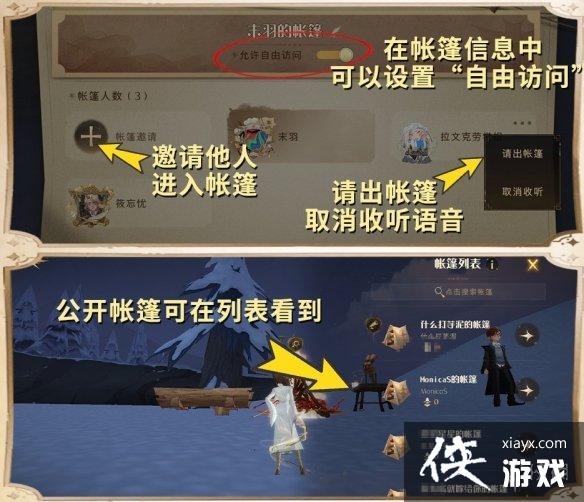 ��������ħ������������ô��