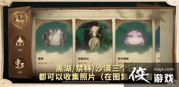 ��������ħ������������ô��