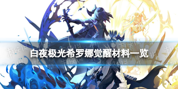 ��ҹ����ϣ���Ⱦ��Ѳ���һ��