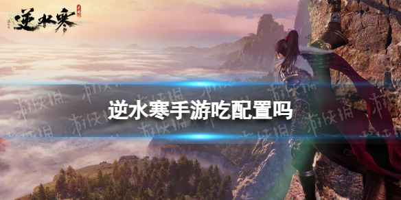 ��ˮ�����γ�������