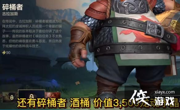 Ӣ���������������̵�2��Ƥ��