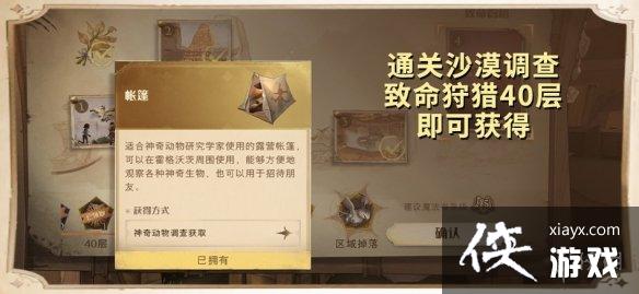 ��������ħ������������ô��