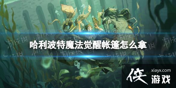 ��������ħ������������ô��