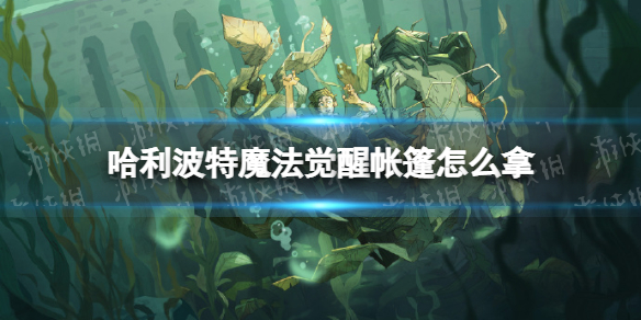 ��������ħ������������ô��