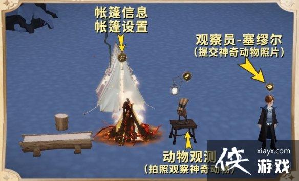 ��������ħ������������ô��