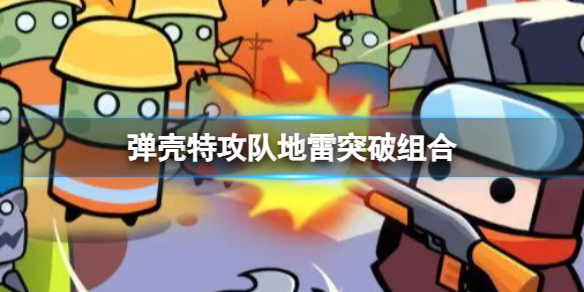 �����ع��ӵ�����ôͻ��