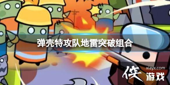 �����ع��ӵ�����ôͻ��