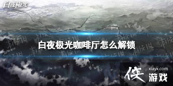 ��ҹ���⿧������ô����