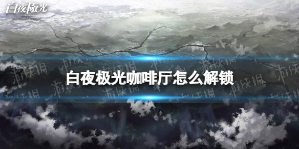 ��ҹ���⿧������ô����