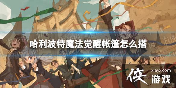 ��������ħ������������ô��