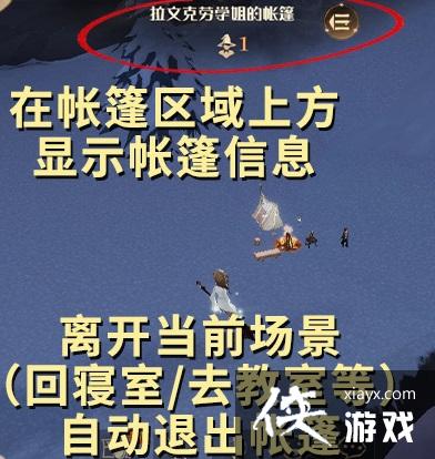 ��������ħ������������ô��