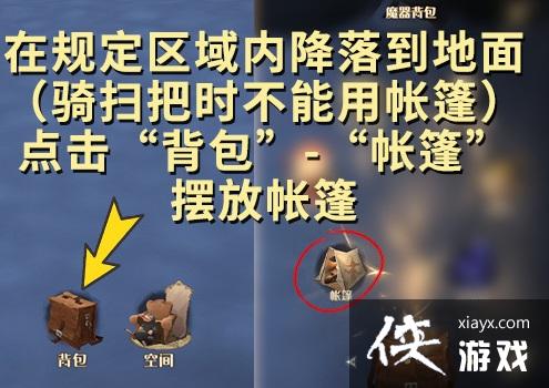 ��������ħ������������ô��